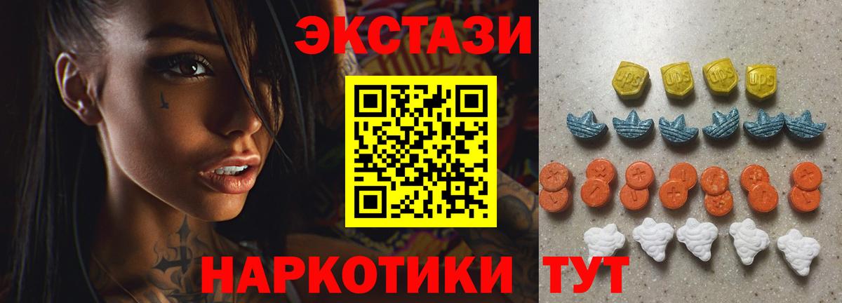 Кокаин Майский