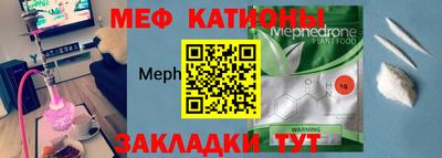 спиды Будённовск