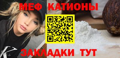 марки nbome Бузулук