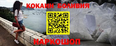 марки nbome Бузулук