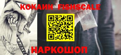 mix Бугуруслан