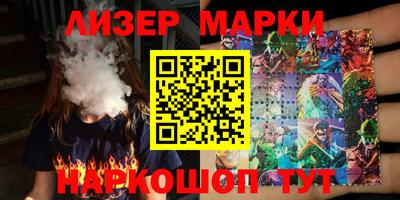 mix Бугуруслан
