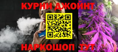 mix Бугуруслан
