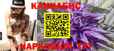 марки nbome Бузулук