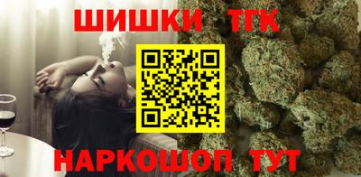 ALPHA PVP Ирбит