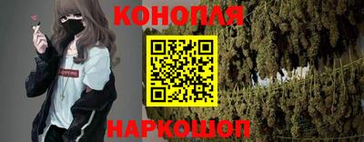 спиды Будённовск