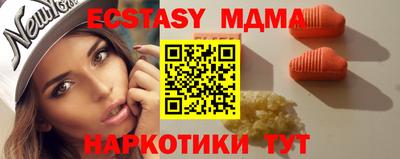 mix Бугуруслан