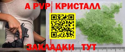 прущая мука Изобильный