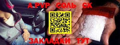 mix Бугуруслан