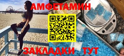 марки nbome Бузулук