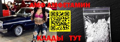 mix Бугуруслан
