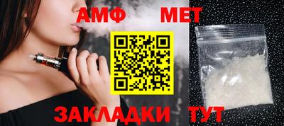 марки nbome Бузулук