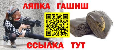 марки nbome Бузулук