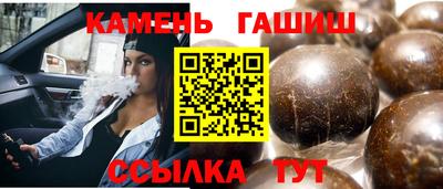 mix Бугуруслан