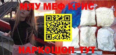 спиды Будённовск