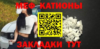 mix Бугуруслан