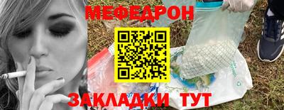 mix Бугуруслан